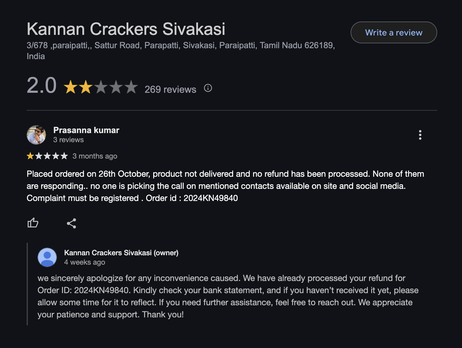 Kannan Crackers Scam Review 1